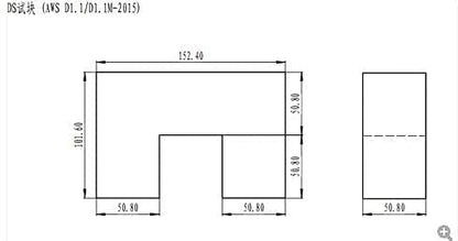 AWS-DS Sensitivity Distance Calibration Block UT Block 1018 Steel with Certificate
