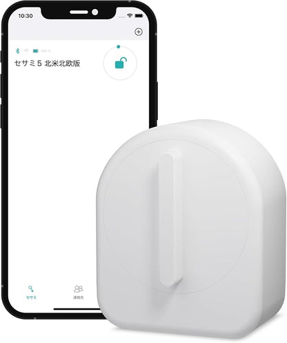 Sesame 5 US, Smart Lock, Bluetooth Electronic Deadbolt, Auto-Lock, Keyless Entry Door Lock for Front Door, Fits Your Existing Deadbolt, for Airbnbs Vacation Rentals (White)