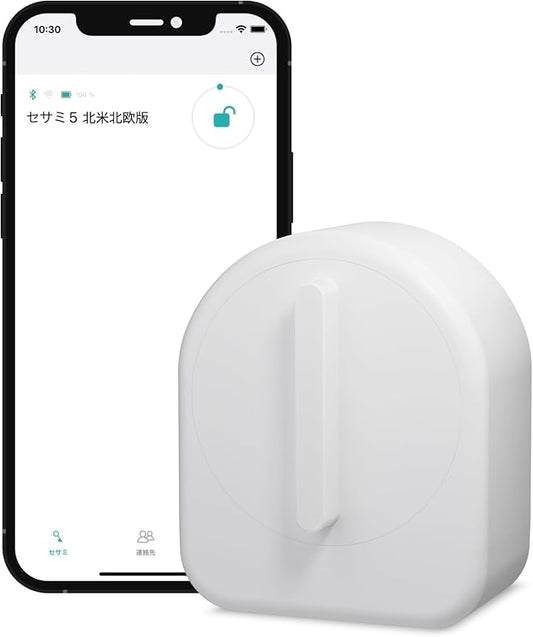 Sesame 5 US, Smart Lock, Bluetooth Electronic Deadbolt, Auto-Lock, Keyless Entry Door Lock for Front Door, Fits Your Existing Deadbolt, for Airbnbs Vacation Rentals (White)