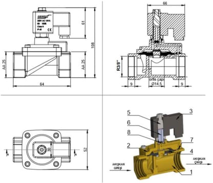 UNOX 3/8" NPT Solenoid Valve 12V DC, Brass Control Valve Normally Closed - 7-232 PSI Multi-Purpose Reliable Control Valve for Water, Air, and Gas - Solenoid Valves