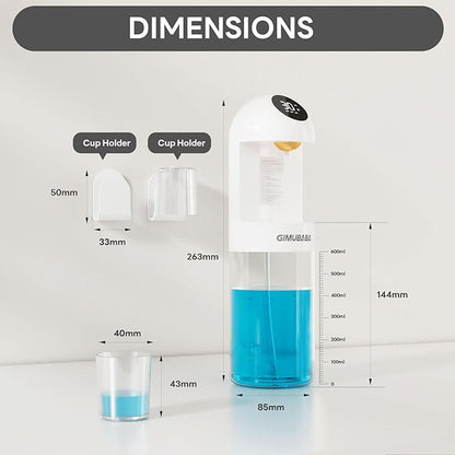 Upgraded Automatic Mouthwash Dispenser with 4 Dispensing Levels for Bathroom-GIMUBABA Smart Mouth Wash Dispenser Sets with 20.3 FL Oz Container,2 Cups & Wall Mount Accessories for Kids & Family,White