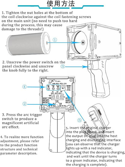 2025 Tesla Coil Handheld Gun,Plasma Coil Desktop Toy Science Education kit Mode Touchable Artificial Lightning Spark Gap Arc Generator Teaching Experiment Tool Teen boy Gifts(Portable Mode of Charger)