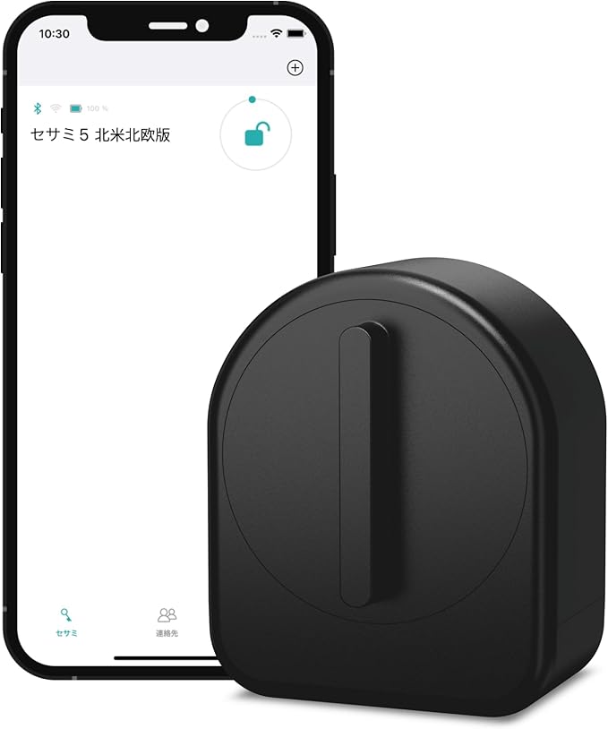 Sesame 5 US, Smart Lock, Bluetooth Electronic Deadbolt, Auto-Lock, Keyless Entry Door Lock for Front Door, Fits Your Existing Deadbolt, for Airbnbs Vacation Rentals (Black)