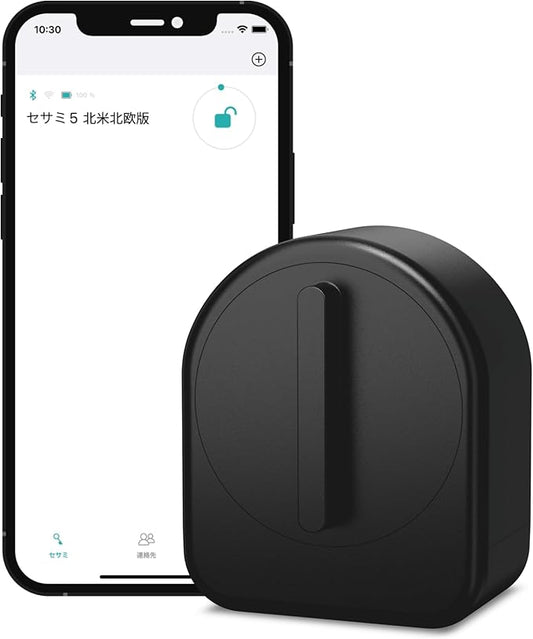 Sesame 5 US, Smart Lock, Bluetooth Electronic Deadbolt, Auto-Lock, Keyless Entry Door Lock for Front Door, Fits Your Existing Deadbolt, for Airbnbs Vacation Rentals (Black)