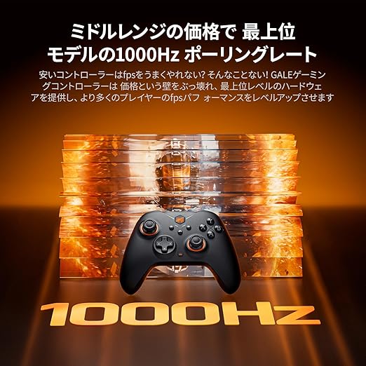 BIGBIG WON Wireless Controllers, Gale Hall PC Controllers Motion Control, Hall Joysticks&Triggers, PC App Game Controllers for Switch/Switch2/iOS/Android Wireless Gaming Controller