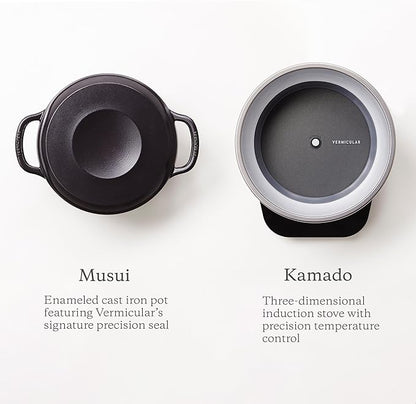 Vermicular Musui–Kamado (RICEPOT) | Cast Iron Induction Cooker | Precision Multicooker | Japanese Rice Cooker | Slow Cooker | Non-Toxic Enameled Cast Iron Pot | Sea Salt | US Model (120V)