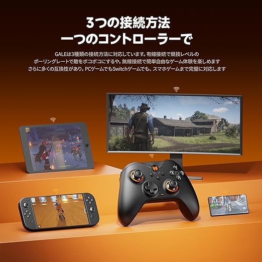 BIGBIG WON Wireless Controllers, Gale Hall PC Controllers Motion Control, Hall Joysticks&Triggers, PC App Game Controllers for Switch/Switch2/iOS/Android Wireless Gaming Controller