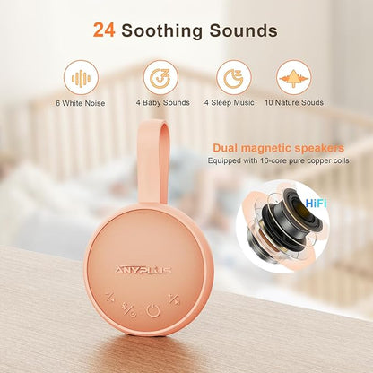 White Noise Sound Machine, Portable Sound Machine for Sleeping Adults & Baby, with Bluetooth 5.1/24 Soothing Sounds/Battery Powered/3 Timer Memory Function for Office/Bedroom/Travel (Orange