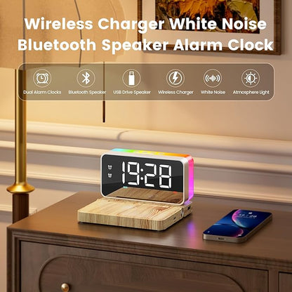 Alarm Clocks for Bedrooms with Wireless Charger Station, Bluetooth Speaker, Woodgrain, White Noise Sound Machines, RGB Night Lights, Ideal Gift for Adult Man Women Teen Girls Boys