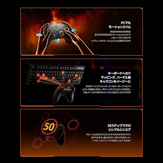 BIGBIG WON Wireless Controllers, Gale Hall PC Controllers Motion Control, Hall Joysticks&Triggers, PC App Game Controllers for Switch/Switch2/iOS/Android Wireless Gaming Controller