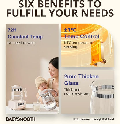 Babysmooth Smart Kettle Pro Electric Glass Kettle, 1.3L Capacity, Digital LED Display, Temperature Control 40-100°C, Auto Keep Warm Function, Silent Operation, Beige, for Tea and Coffee Brewing