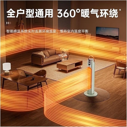 Heater, Compatible With Skyworth, Energy-saving Smart Voice-controlled Graphene Heater For Home Use, Hot Air Fan(White 1pcs)